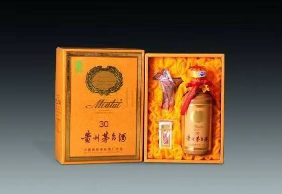 浙江年份茅台酒回收