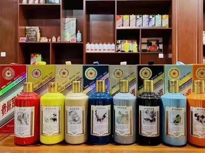 浙江名酒鉴定部分方法